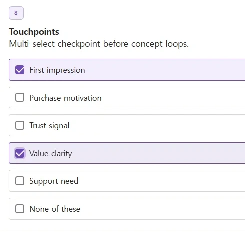 Cropped actual Q4 respondent preview